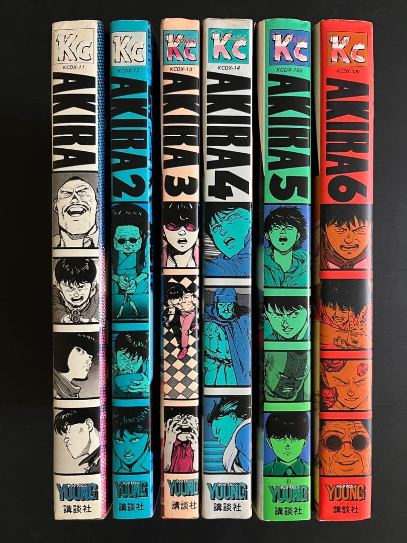 【Reru 】AKIRA 全巻 初版1刷　セット 1-6巻 大友克洋