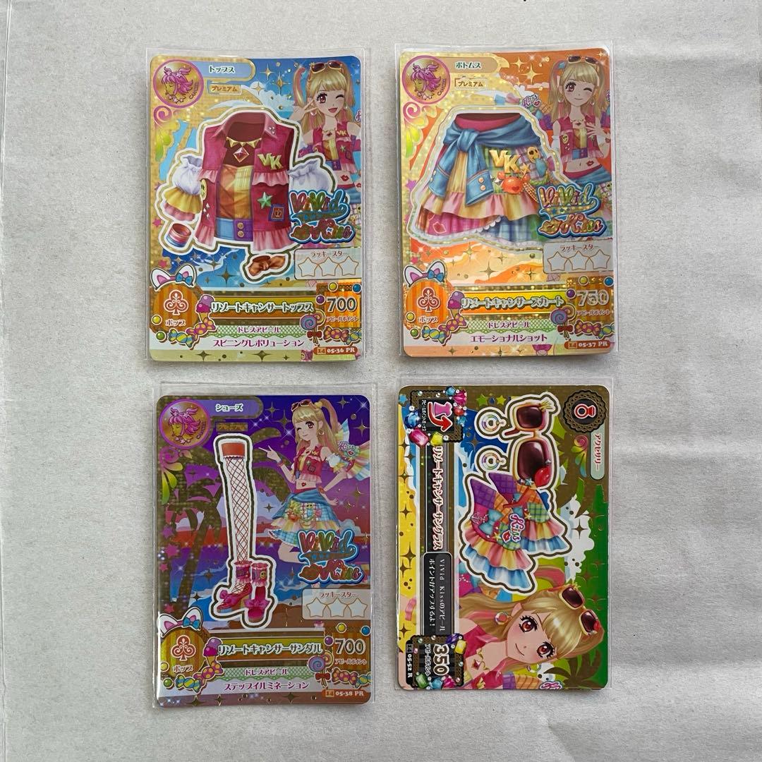 アイカツ PR リゾートキャンサー R アクセ