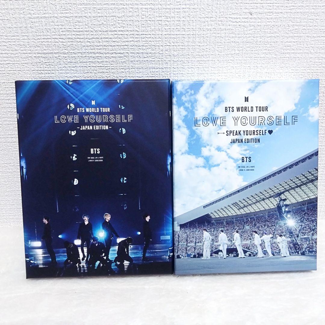 BTS WORLD TOUR☆ Blu-ray 2点セット