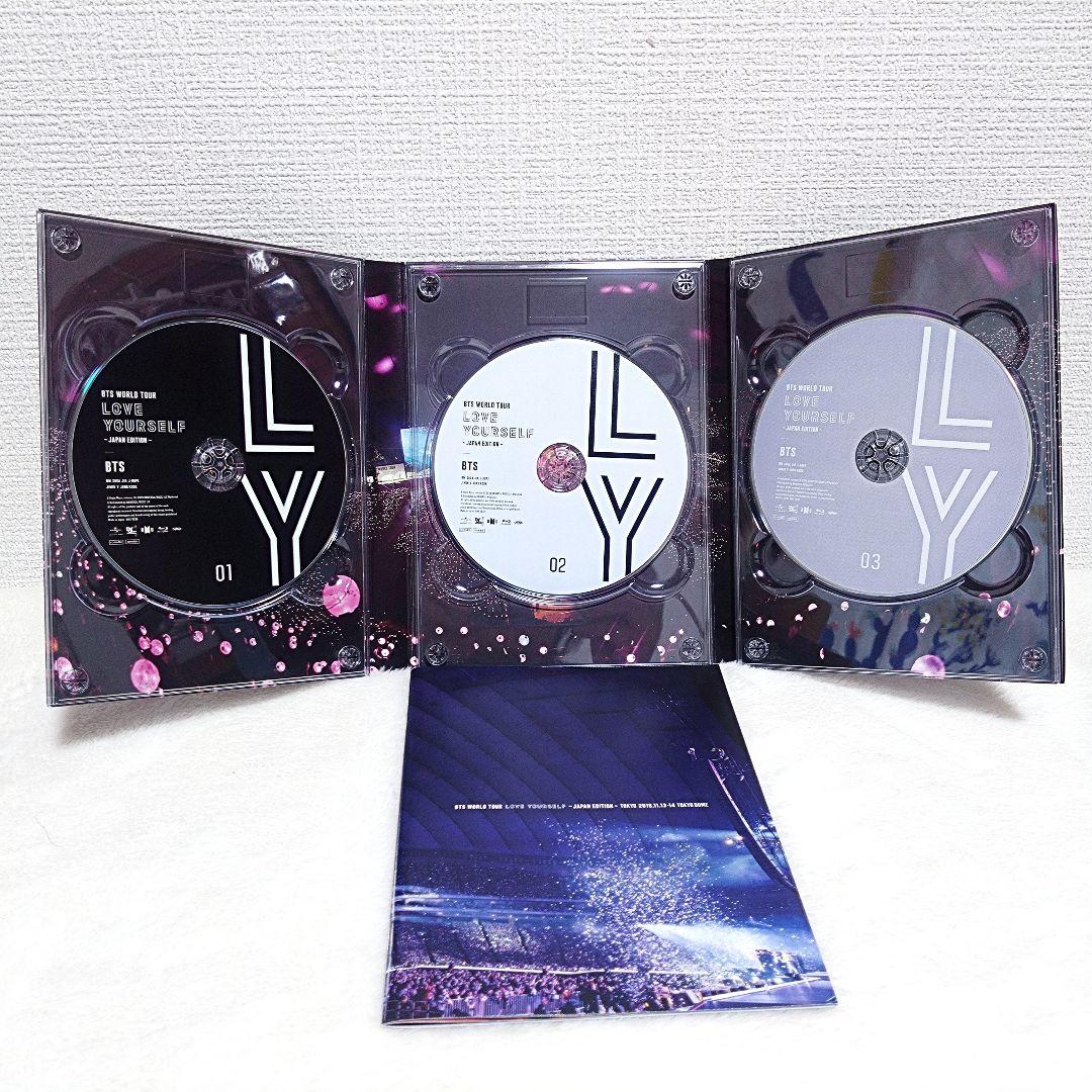 BTS WORLD TOUR☆ Blu-ray 2点セット