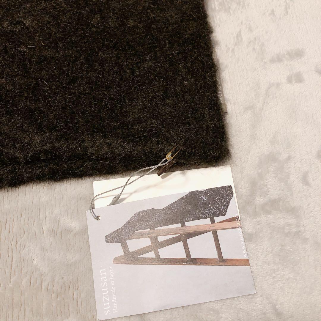 suzusan アルパカ クッションカバー ブラック　グレー2