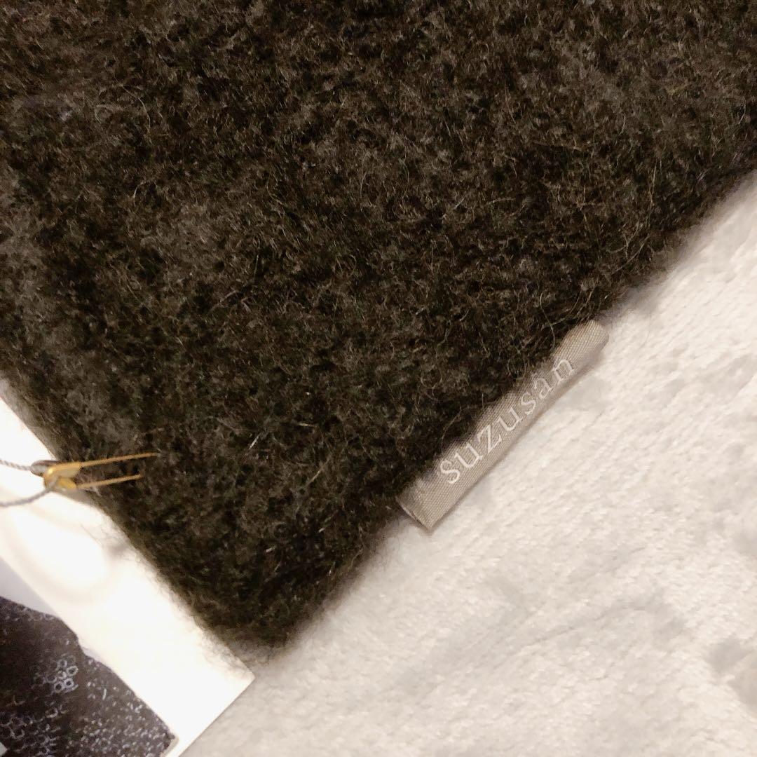 suzusan アルパカ クッションカバー ブラック　グレー2