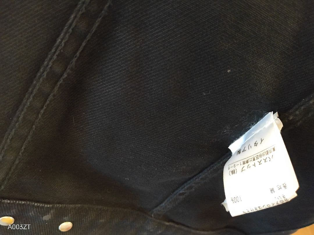 S*】様 Helmut Lang ★ヘルムートラング コーティング Gジャン 1