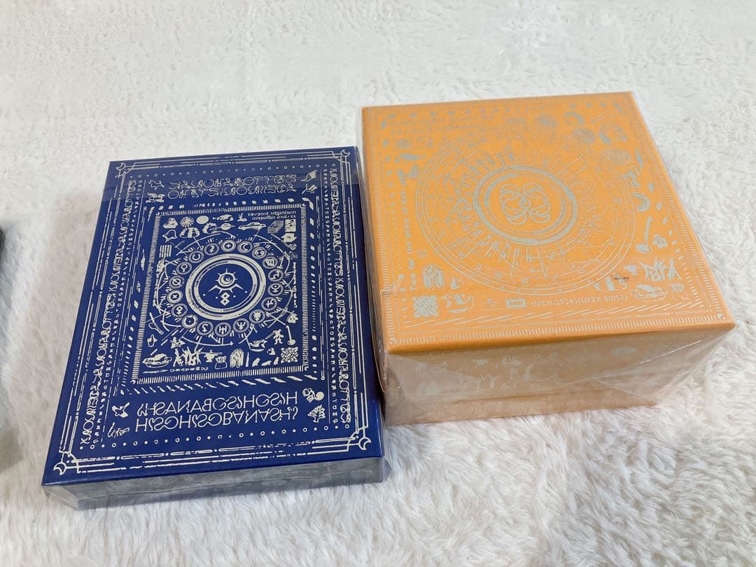 ずっと真夜中でいいのに。初回限定盤CD ＋グッズセット♩