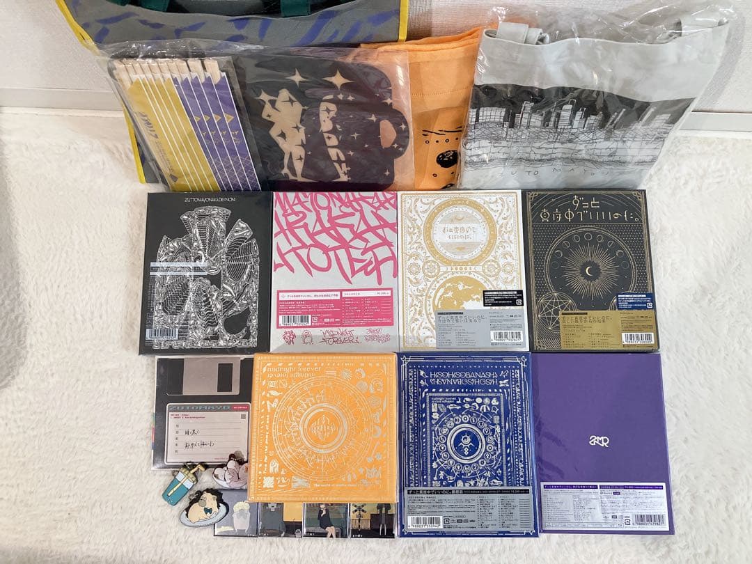 ずっと真夜中でいいのに。初回限定盤CD ＋グッズセット♩