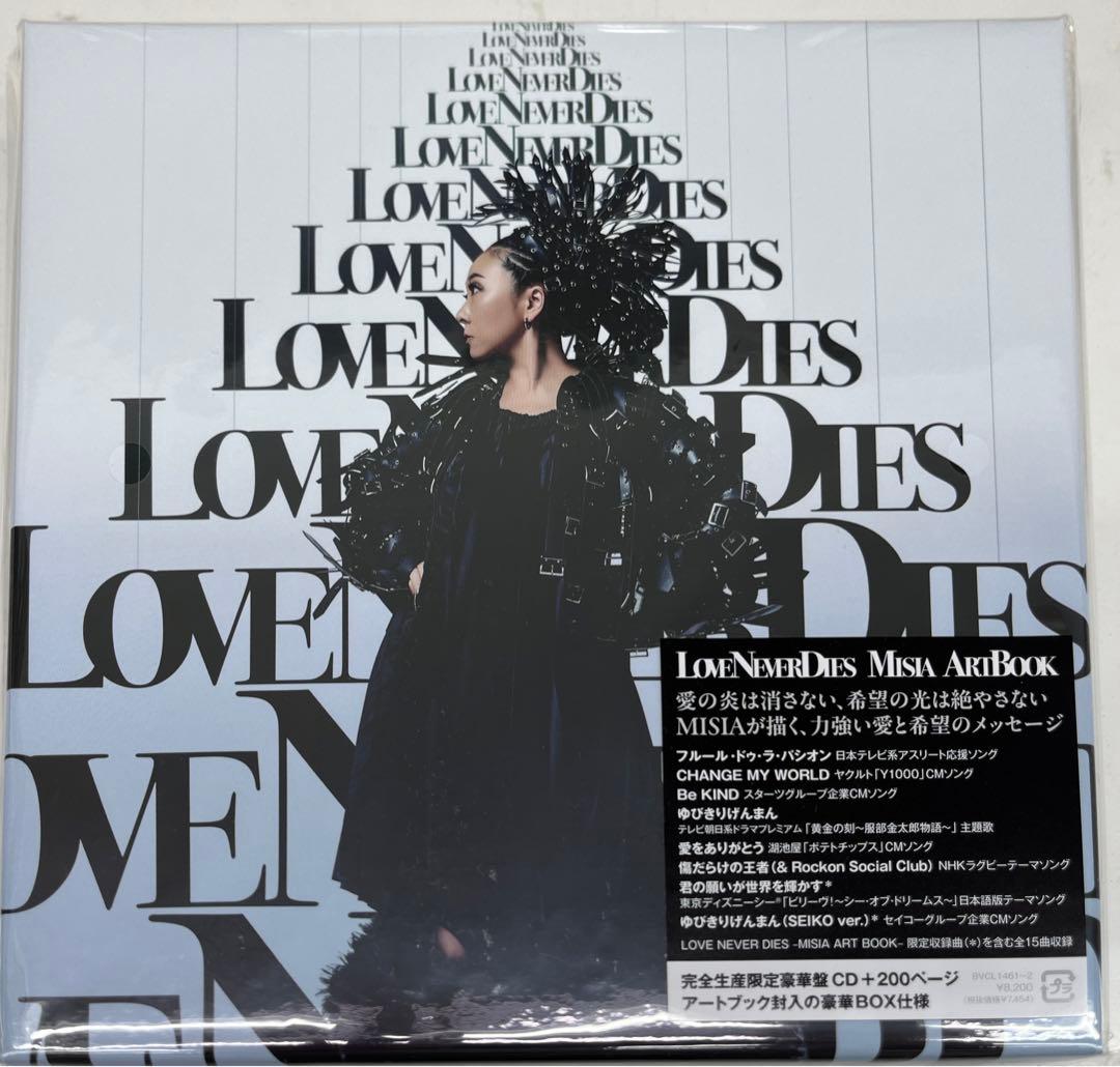 邦楽 LOVE NEVER DIES MISIA ART BOOK
