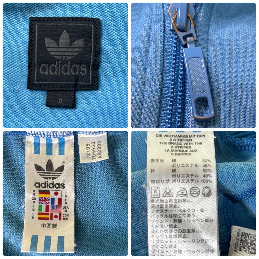 モ*チ様 希少カラー▲アディダス トラックジャケット トレフォイルロゴ XL 刺