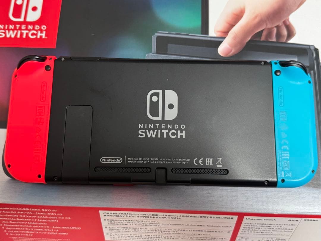 【付属品完備・おまけ付き】Nintendo Switch ネオン
