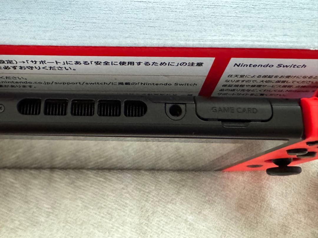 【付属品完備・おまけ付き】Nintendo Switch ネオン