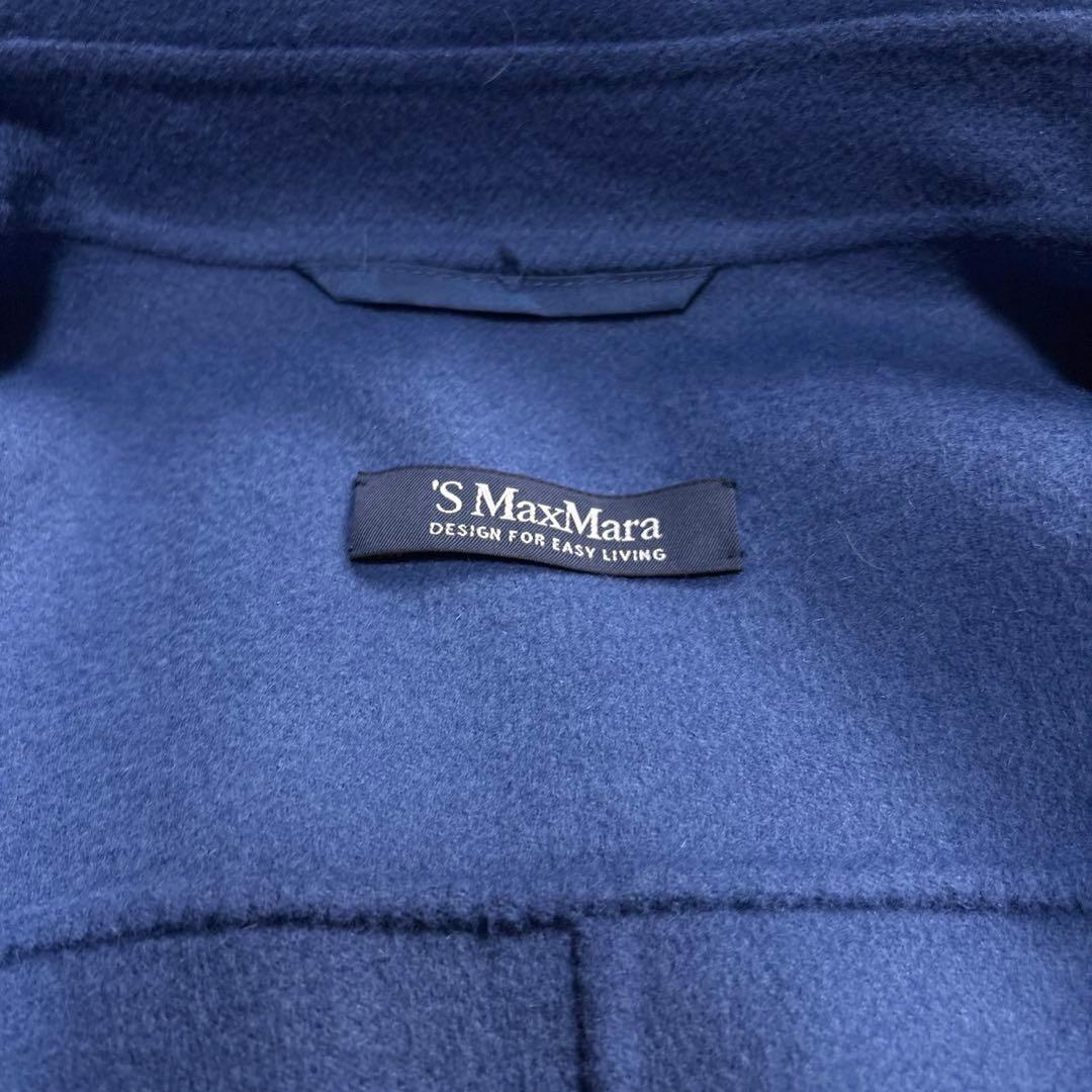 極美品 エスマックスマーラ クチートアマーノ ダブルフェイス チェスターコート