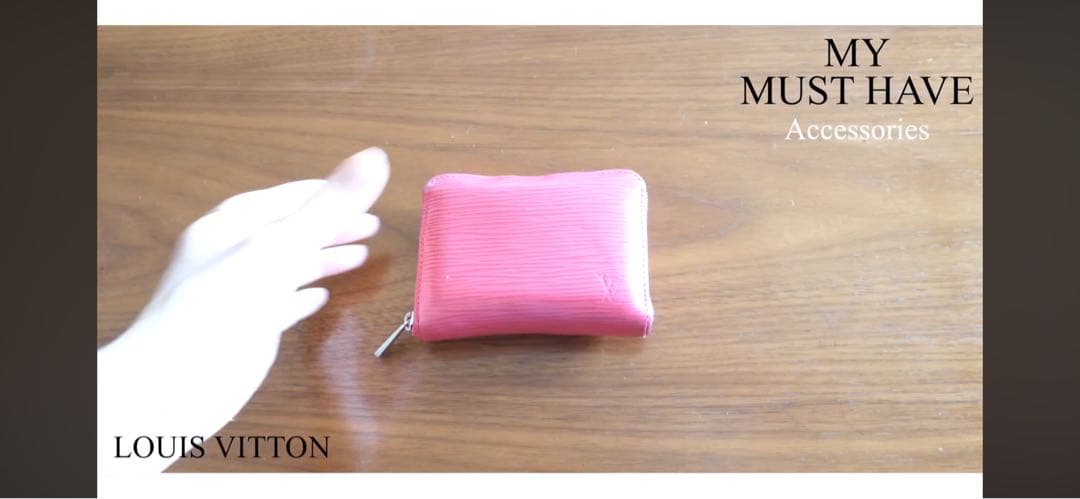 LOUIS VITTON エピレザー パースフューシャピンク