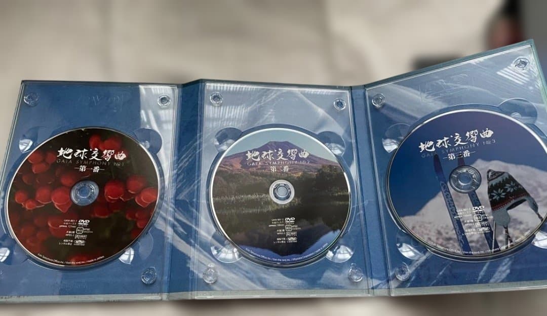 地球交響曲（ガイアシンフォニー）スペシャルパッケージ版 DVD BOX 6枚組