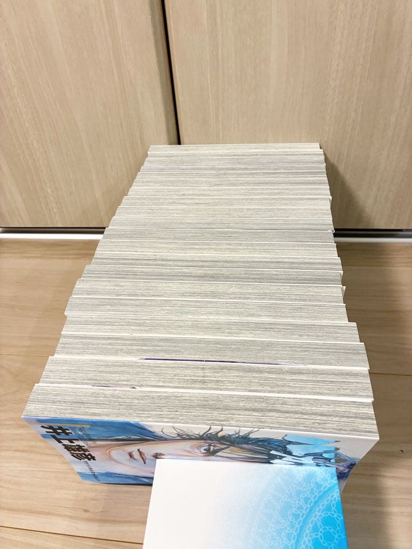 ほぼ新品　バガボンド1〜20巻セット　井上雄彦