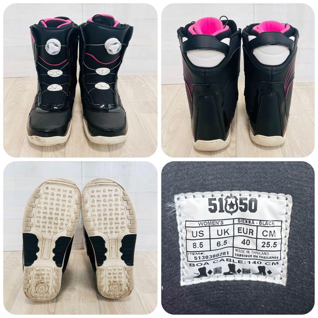 アトミックCRAZY 153cm、FLUX Titan M、25.5 BOA式