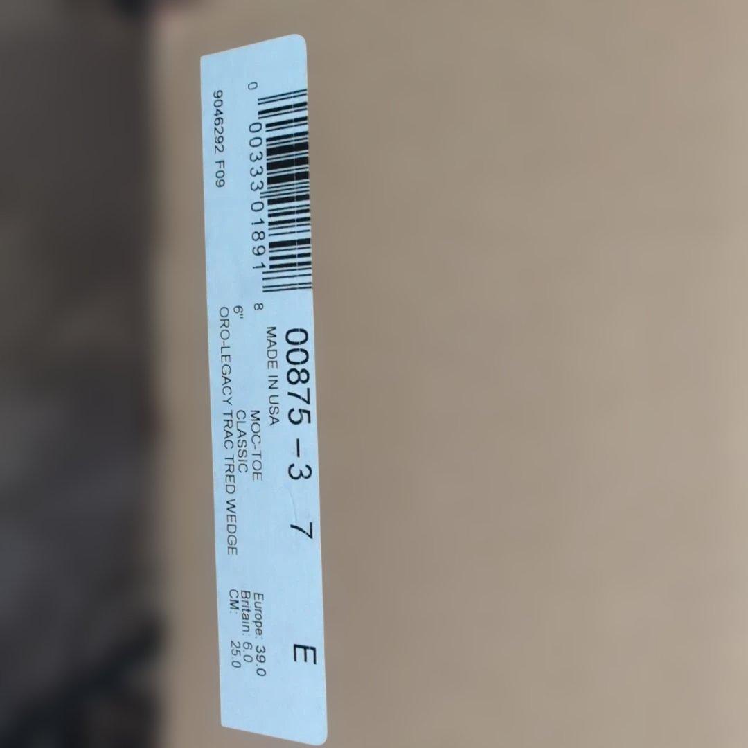 レッドウイング 875 サイズ7E