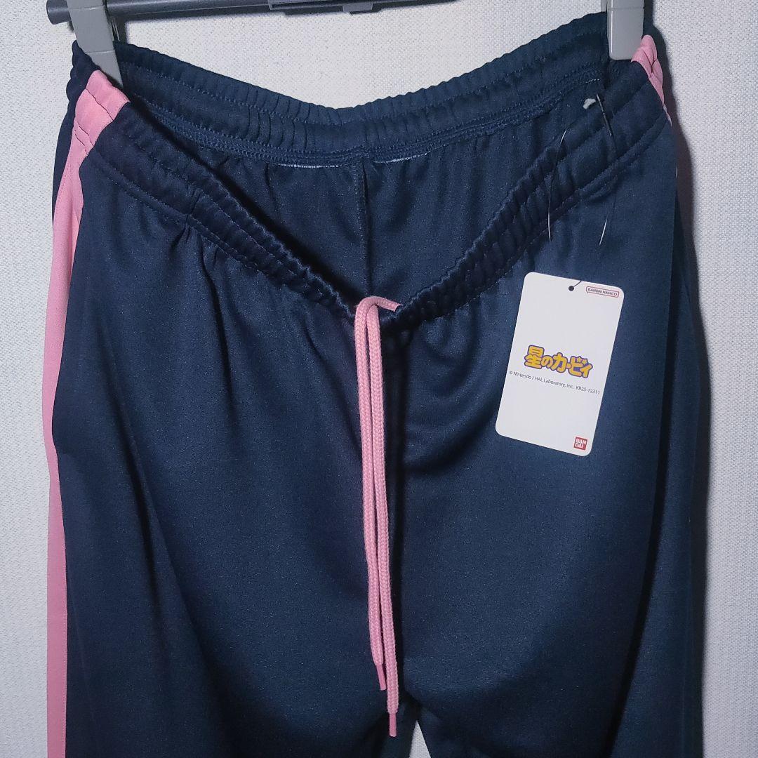 新品 上下セット XL 星のカービィ ジャージ ゲーム バンダイ ハンガーポップ