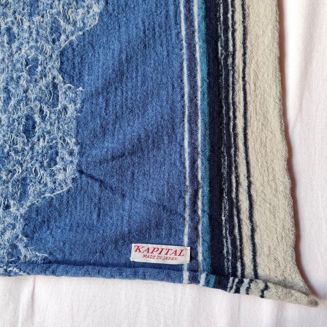 美品★キャピタル 縮絨マフラー ウール 大判ストール 青 メンズ／レディース