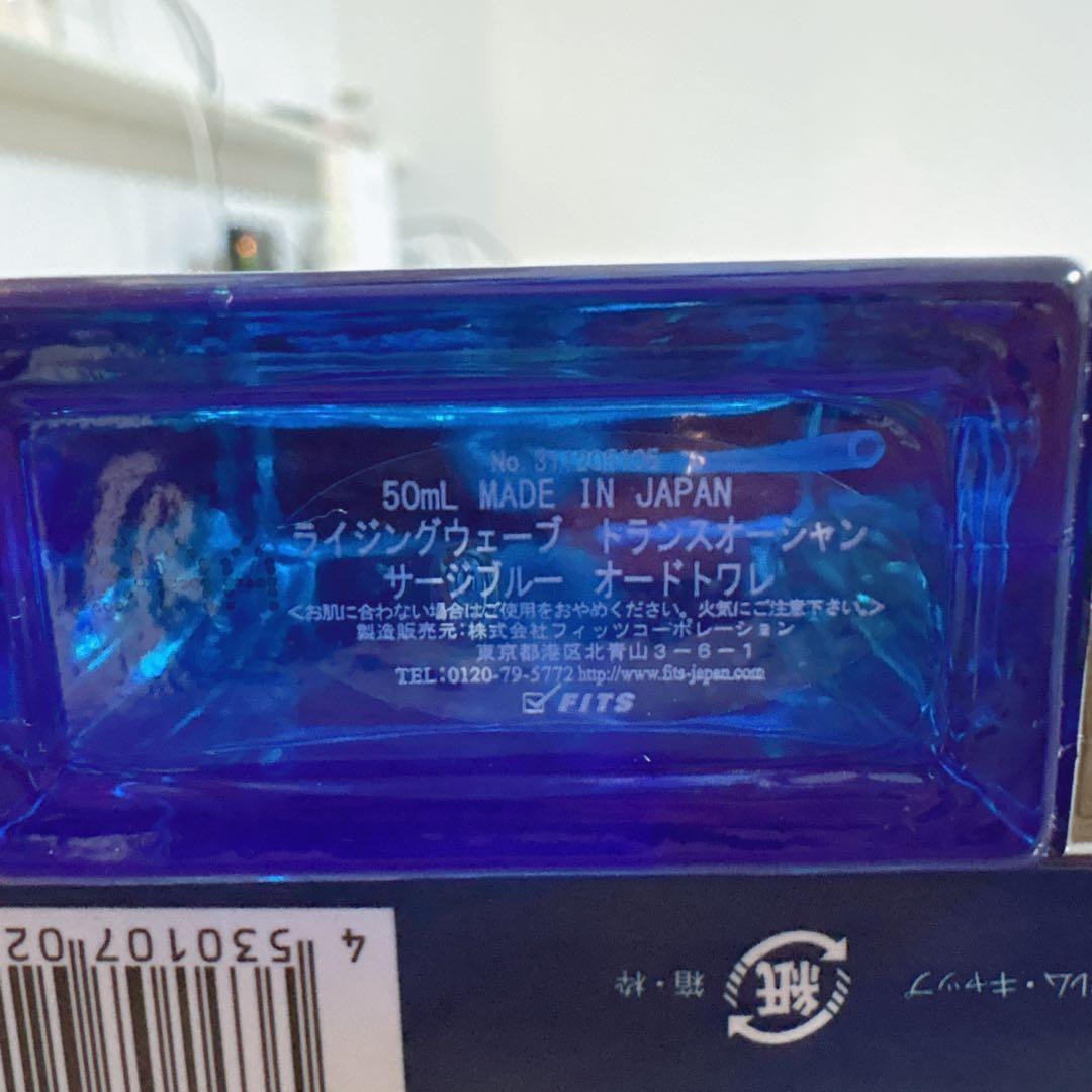 メンズ香水 まとめ売り 4点セットGUCCI サムライ　ポロ ライジングウェーブ