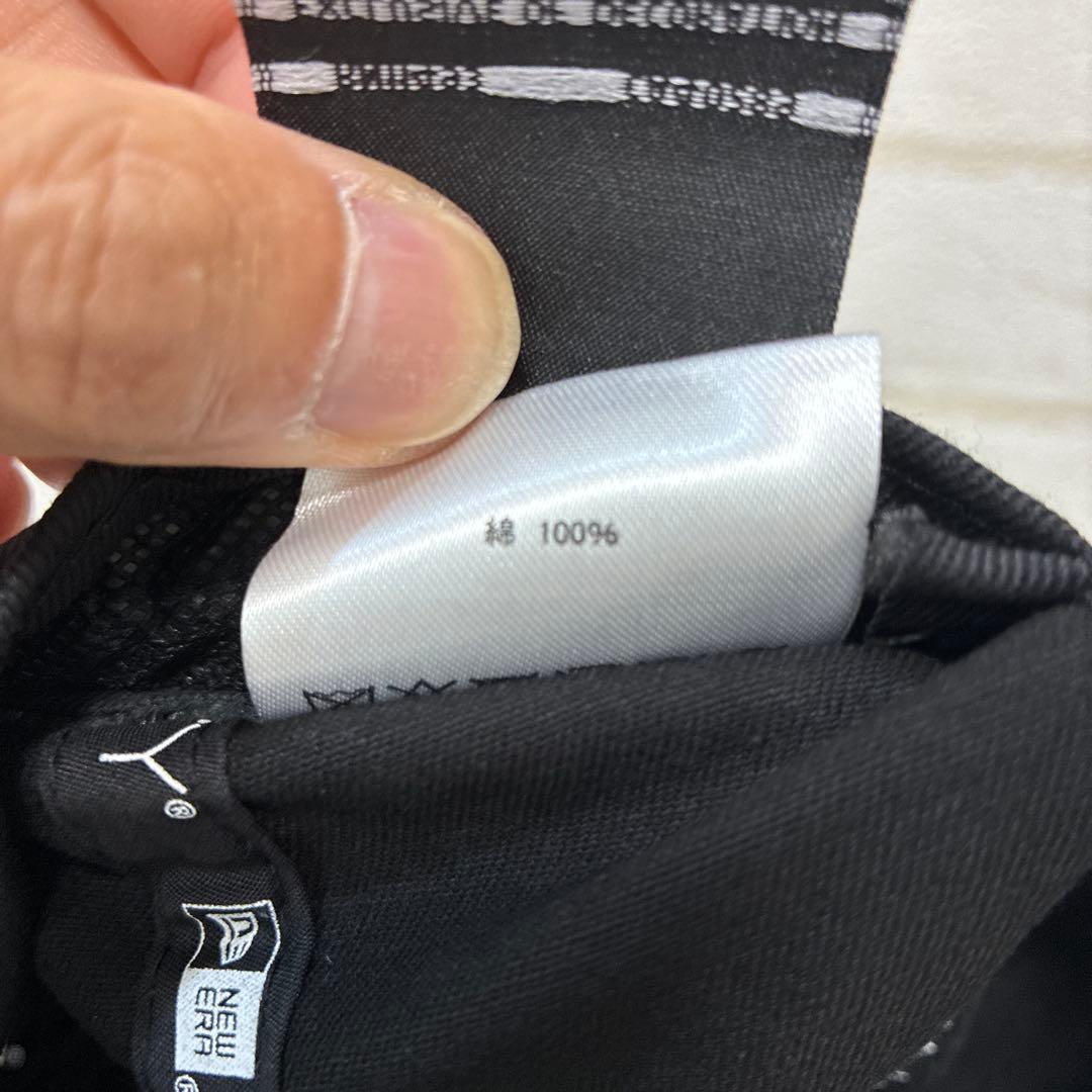 「B’z 30th Year Exhibition “SCENES”NEWERA