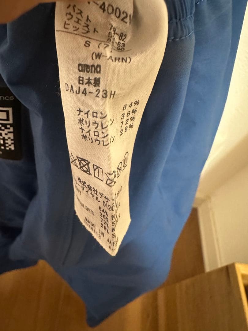 arena アクアフォース Sサイズ