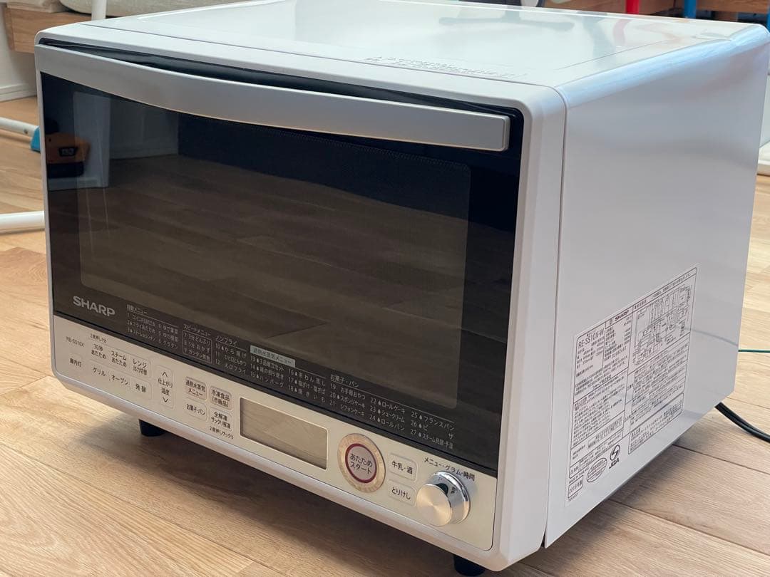 シャープ 31Ｌオーブンレンジ ホワイト