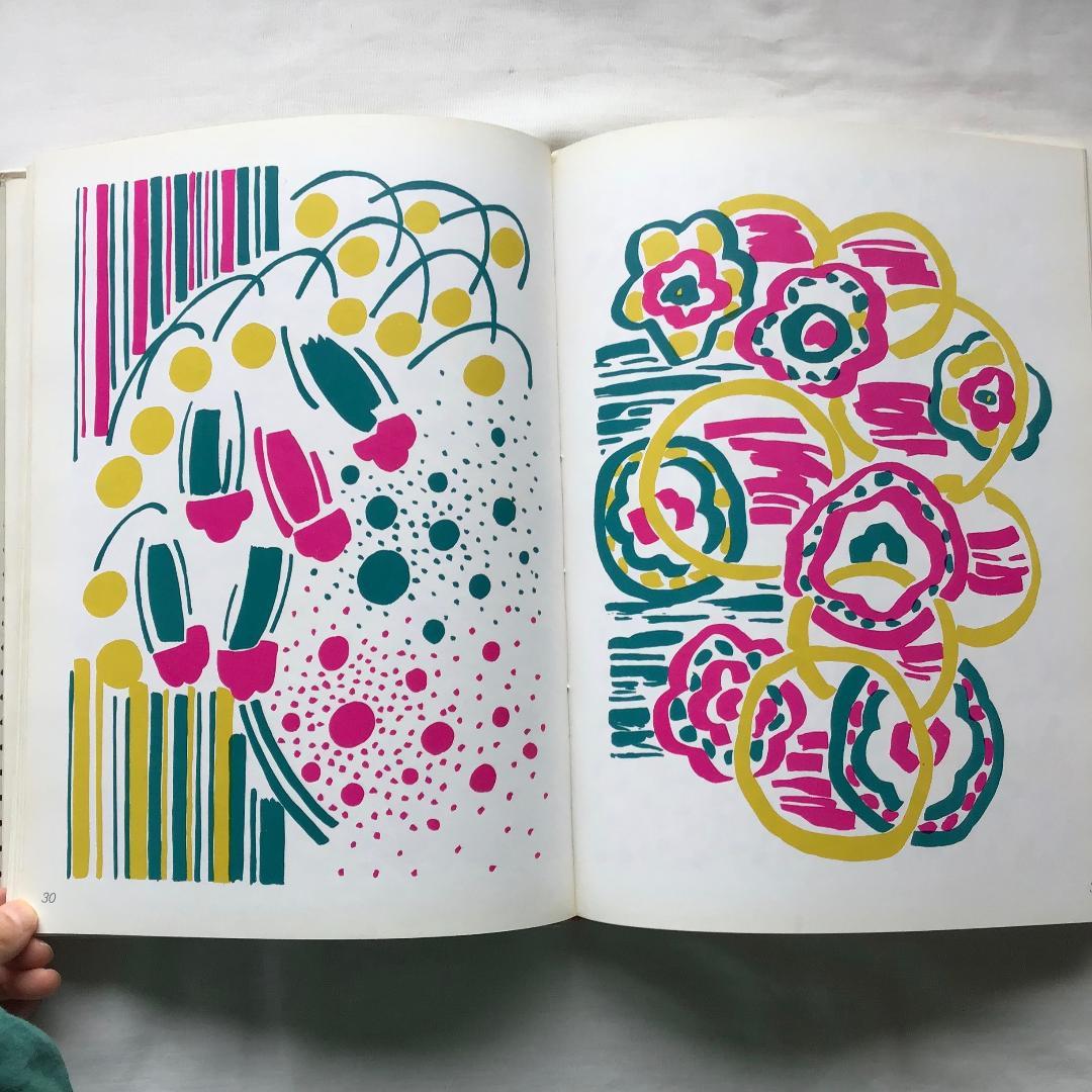 FRESCO ファッション　デザイン　テキスタイル　VOGUE