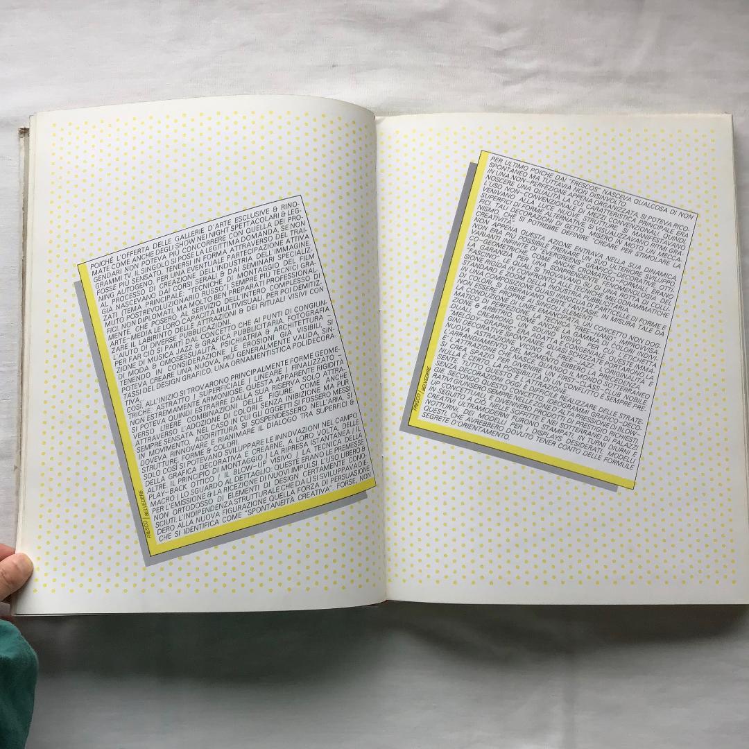 FRESCO ファッション　デザイン　テキスタイル　VOGUE