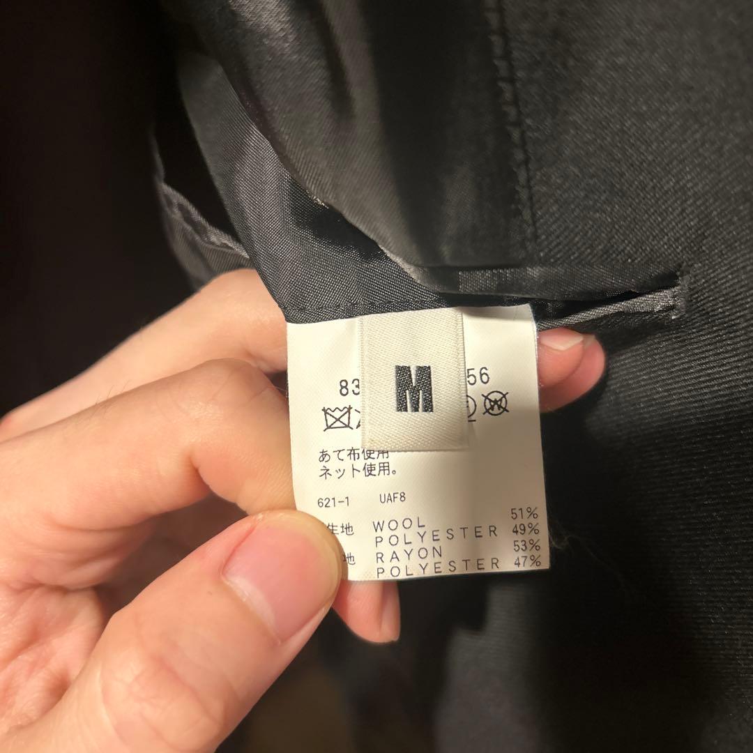 Monkey time セットアップ