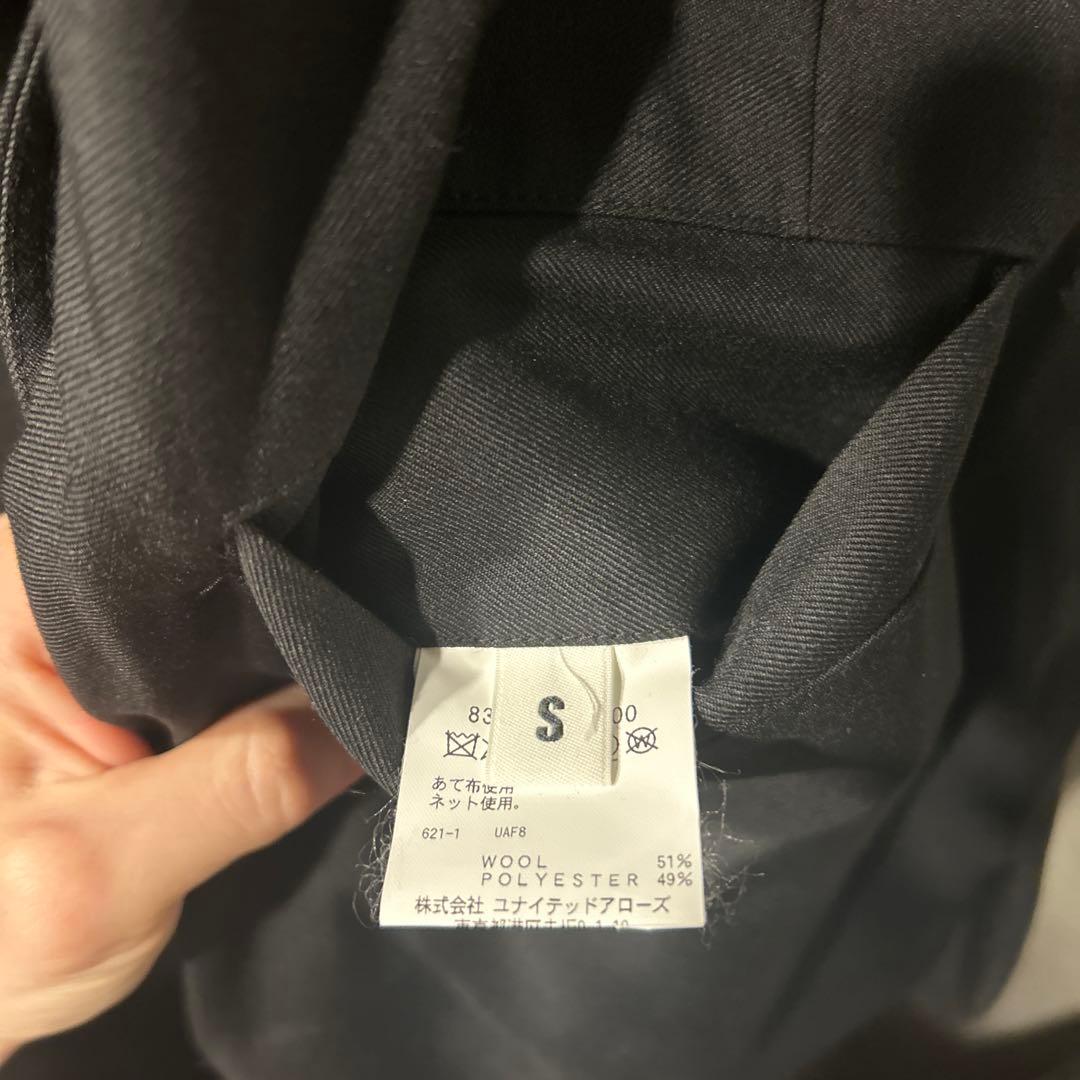 Monkey time セットアップ