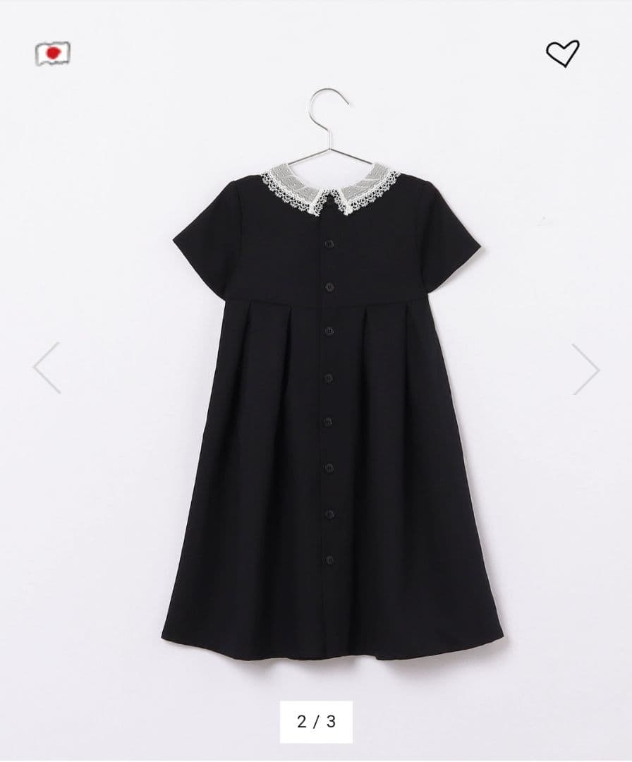 マイキーさま専用アニエスベー　フォーマルドレスセット（ホワイト・ブラック）