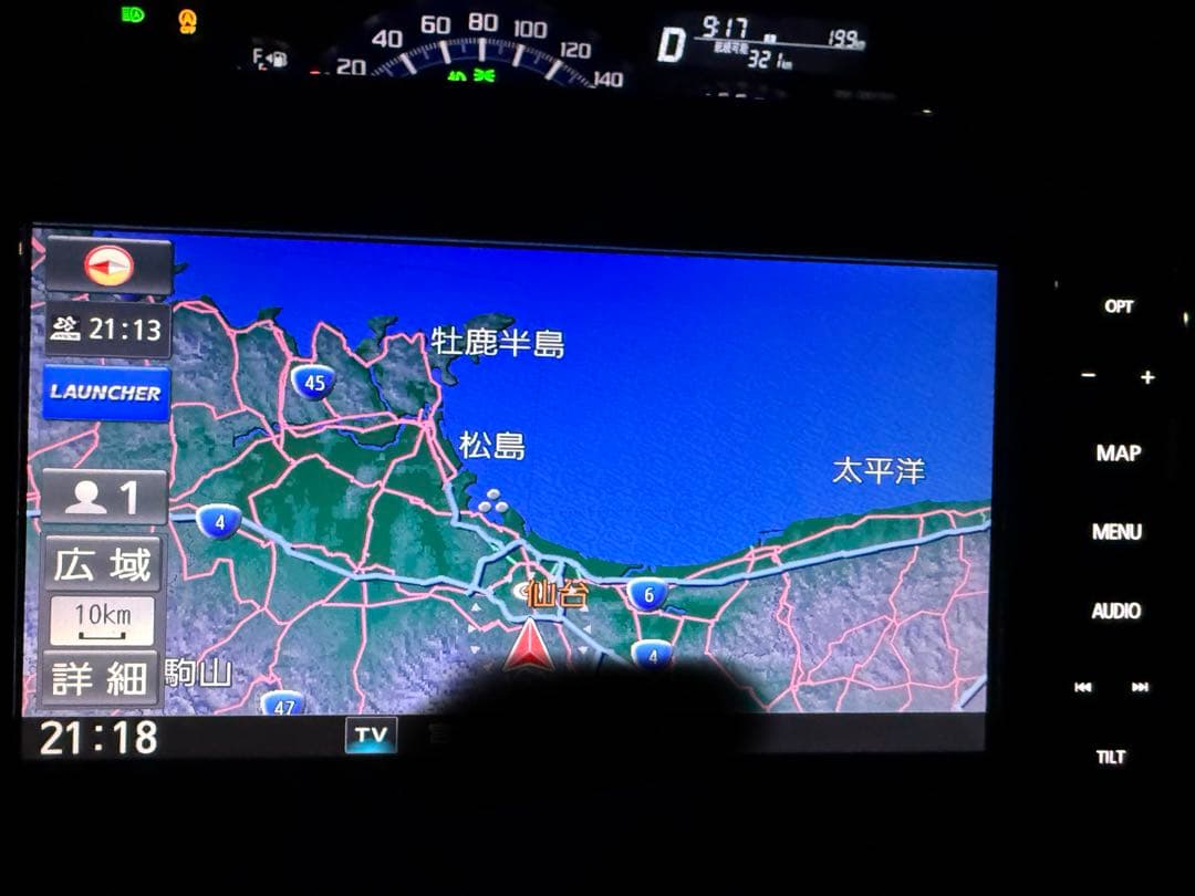 Panasonic CN-RE05WD ストラーダ　7インチ　ワイド