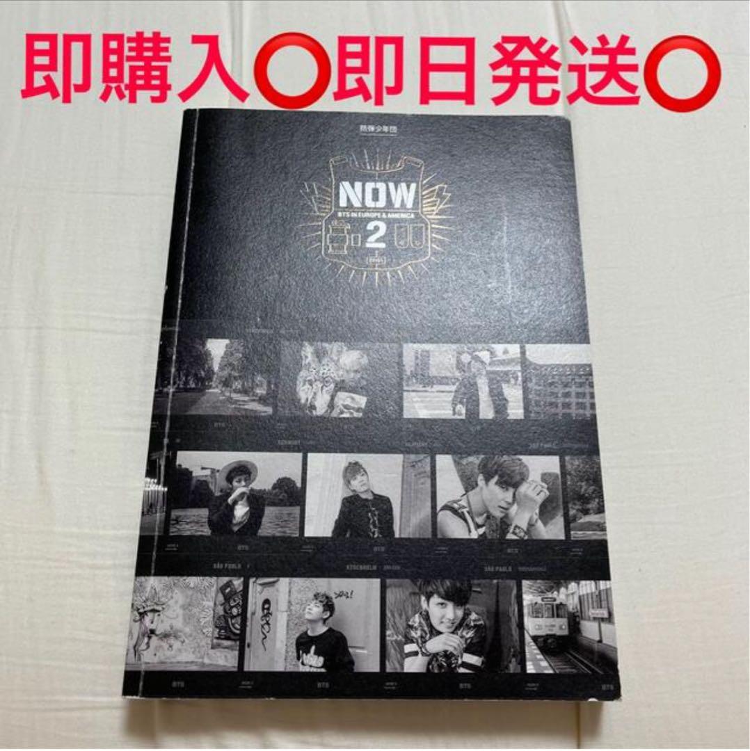 希少 レア BTS バンタ防弾少年団 now2 DVD アルバム 写真集