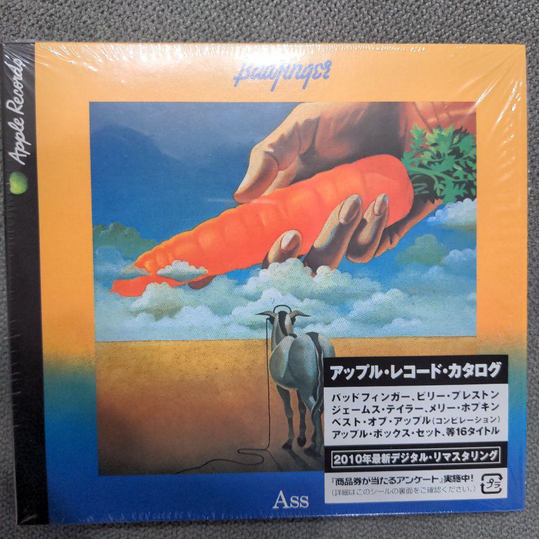 Badfinger 「バッドフィンガー・リマスター盤4タイトル 」