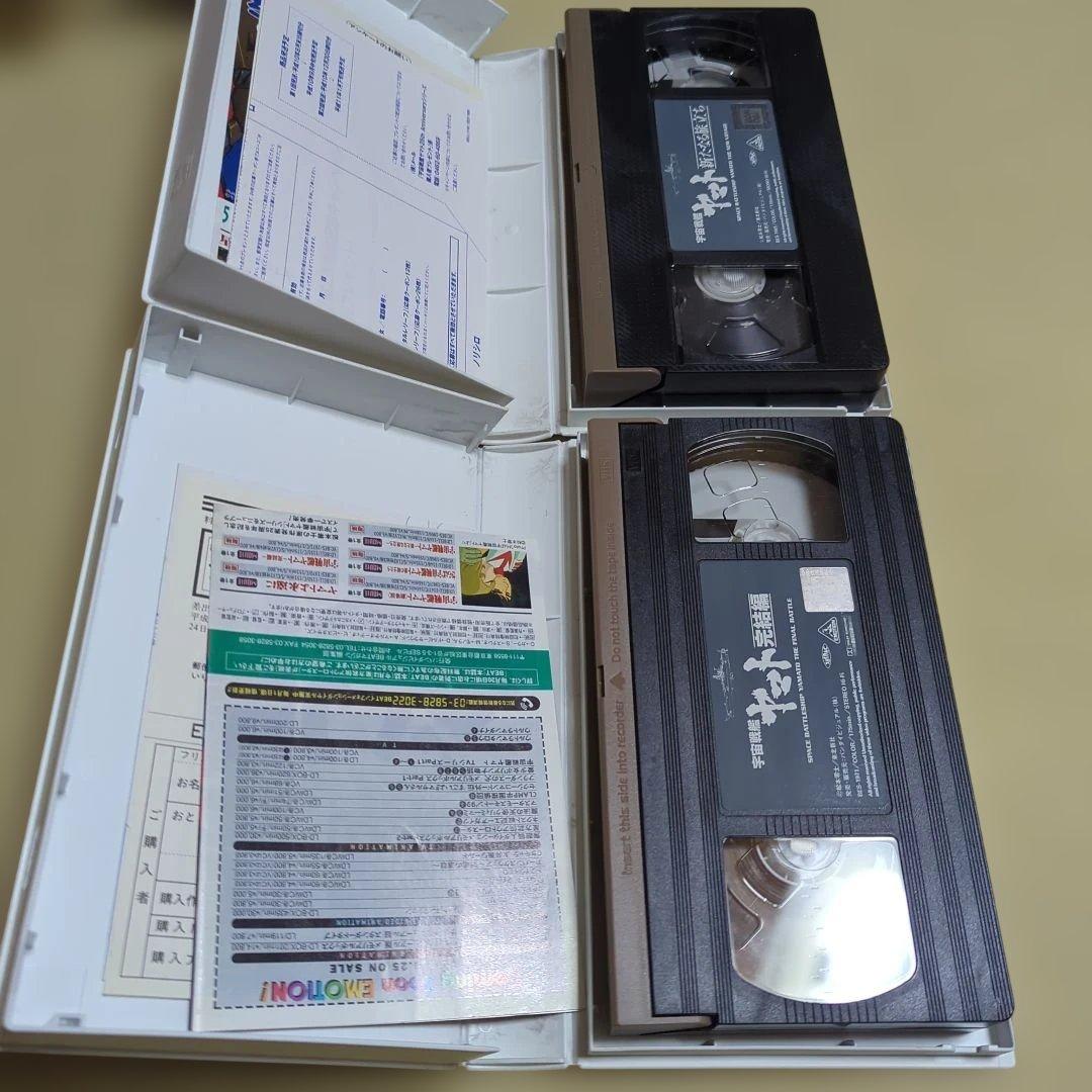 松本零士まとめ売り　文庫版　コンビニコミック　VHSビデオテープなど