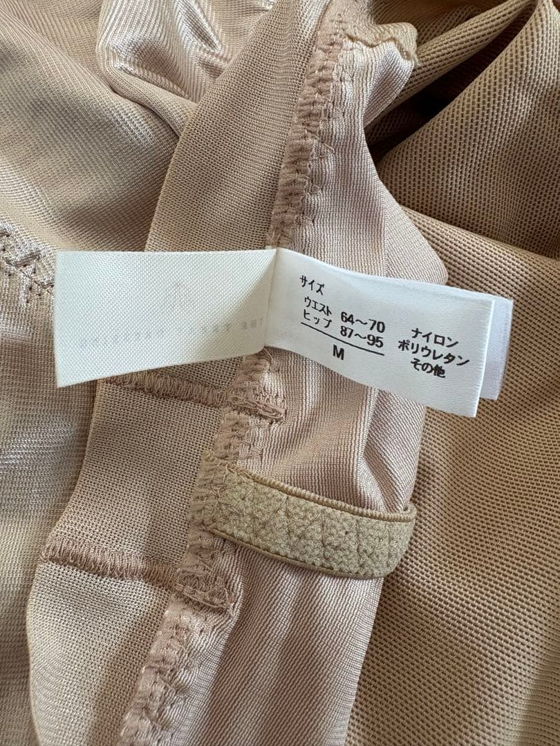 トリートドレッシング ブライダルインナー D65 ショートビスチェ M ガードル