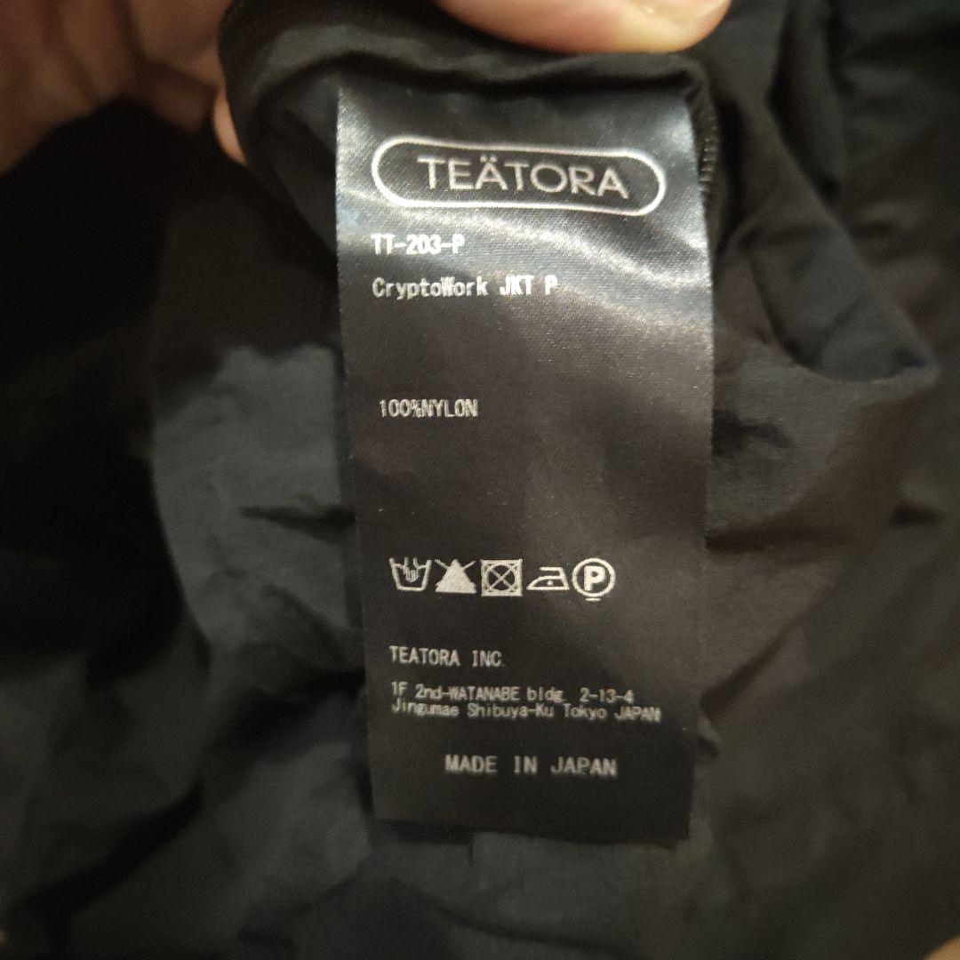 TEÄTORA CryptoWork JKT P 4 Black