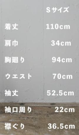 foufou グレンチェックラウンドカラーワンピース