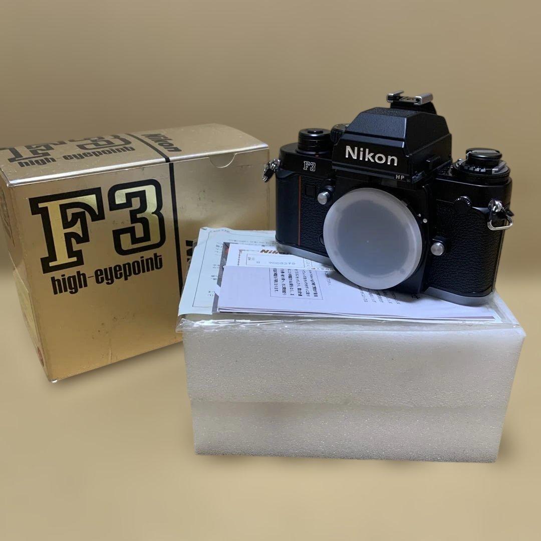 【希少カメラ】ニコン　Nikon F3 HP ボディ 元箱