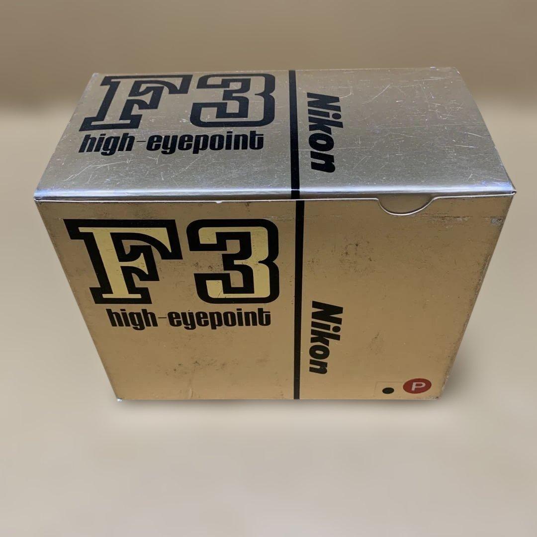 【希少カメラ】ニコン　Nikon F3 HP ボディ 元箱