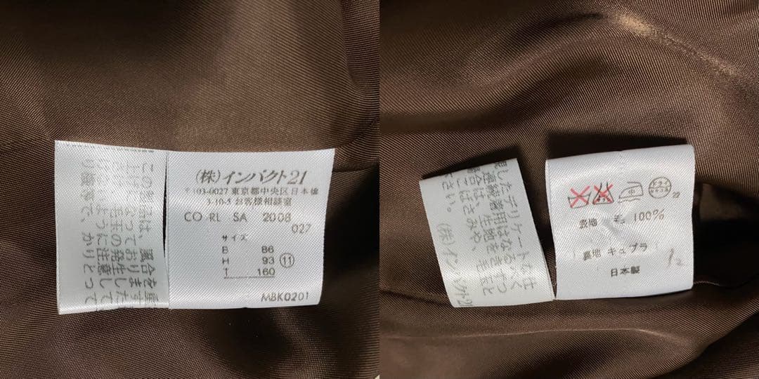 RALPH LAUREN ラルフローレン【美品】ツイード ロングチェスターコート