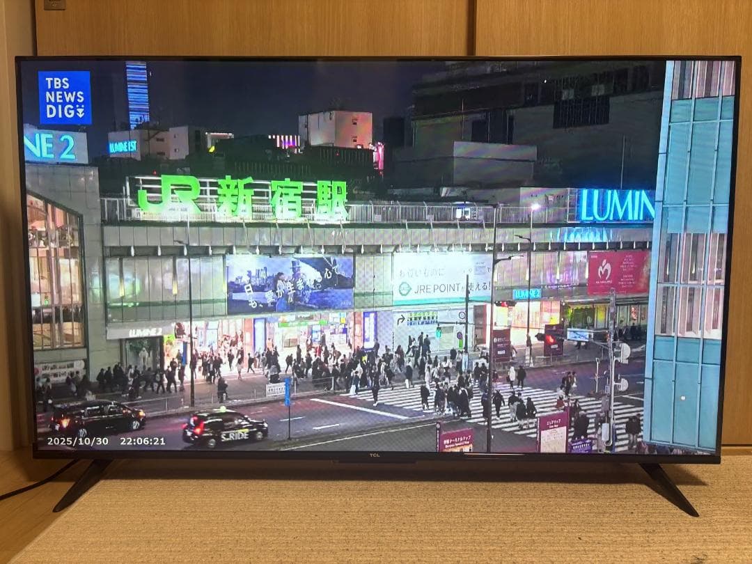 TCL 22年製 50型 4k HDR 「Google TV」搭載【引取り可】