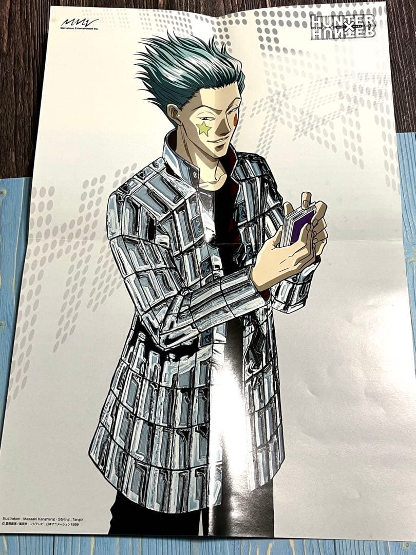 HUNTER×HUNTER 特典 ミニポスター 4枚 レオリオ ヒソカ