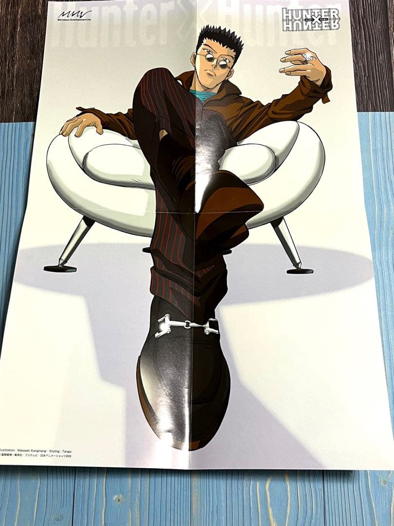 HUNTER×HUNTER 特典 ミニポスター 4枚 レオリオ ヒソカ