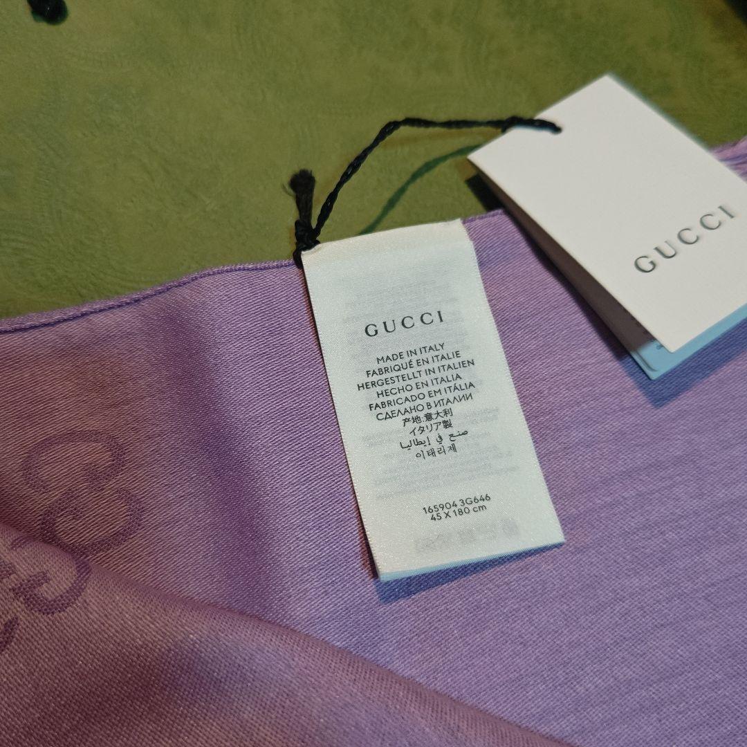 専用❤新品箱付き❤GUCCI マフラー ショール ストール スカーフ❤薄手紫❤