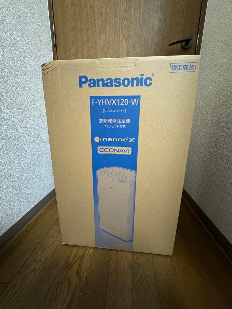 Panasonic ハイブリッド除湿機 F-YHVX120-W
