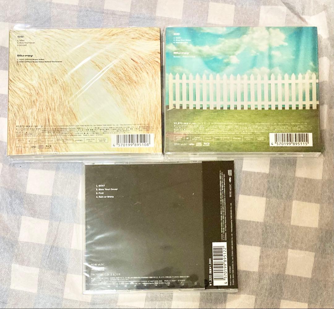 【特典つき、新品未開封】Number_i CD 平野紫耀　神宮寺勇太　岸優太