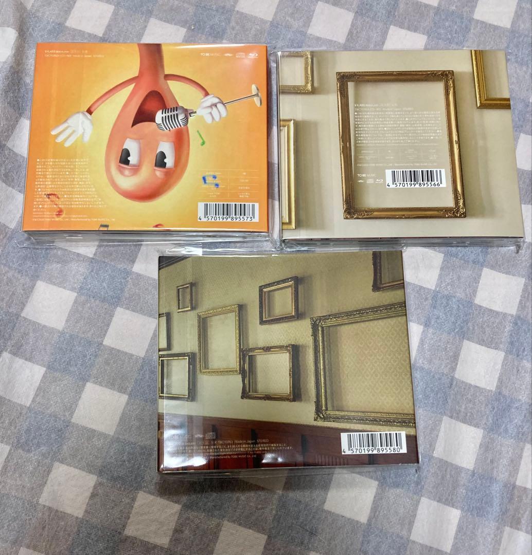 【特典つき、新品未開封】Number_i CD 平野紫耀　神宮寺勇太　岸優太