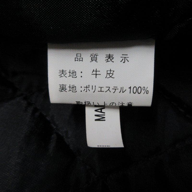 MY1927美品■ダイエーホークス■牛革 レザー スタジャン 優勝記念 L