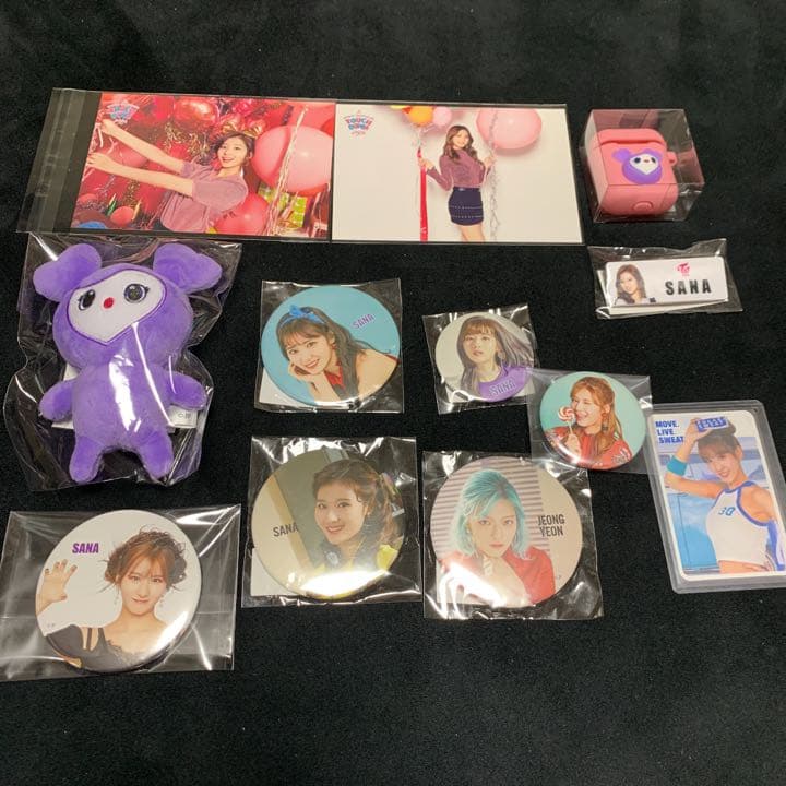 TWICE  グッズセット