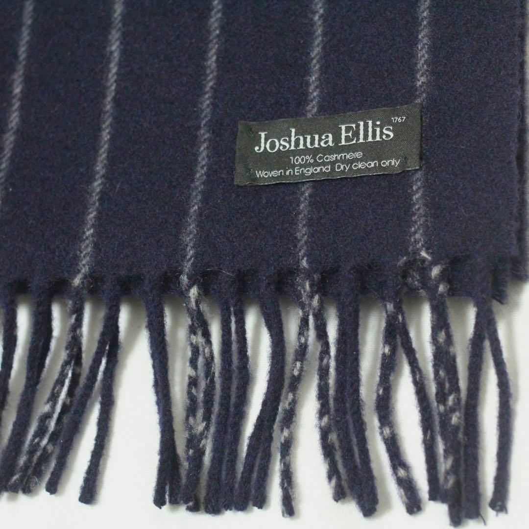ジョシュアエリス Joshua Ellis カシミヤ ストライプ マフラー